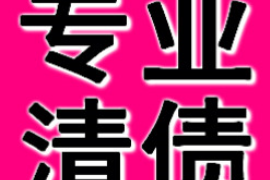 淮南讨债公司成功追回初中同学借款40万成功案例